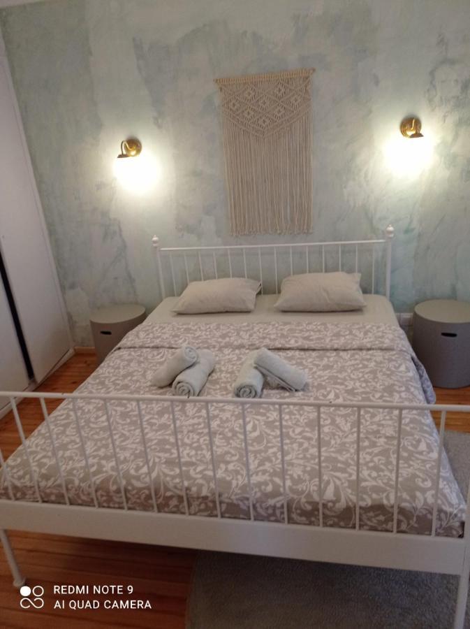 Santa Sofia Apartament *