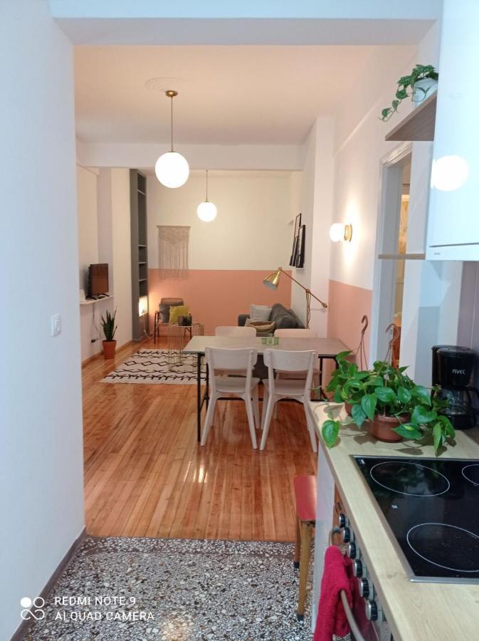 Santa Sofia Apartament *